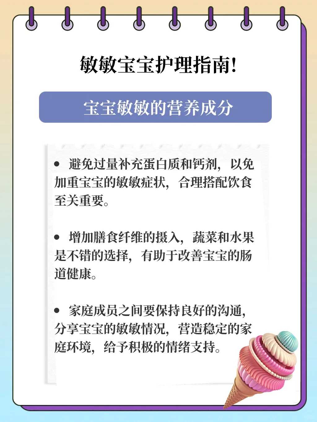 深圳亡人可以放生吗,深圳寺庙放生池,大鱼放生