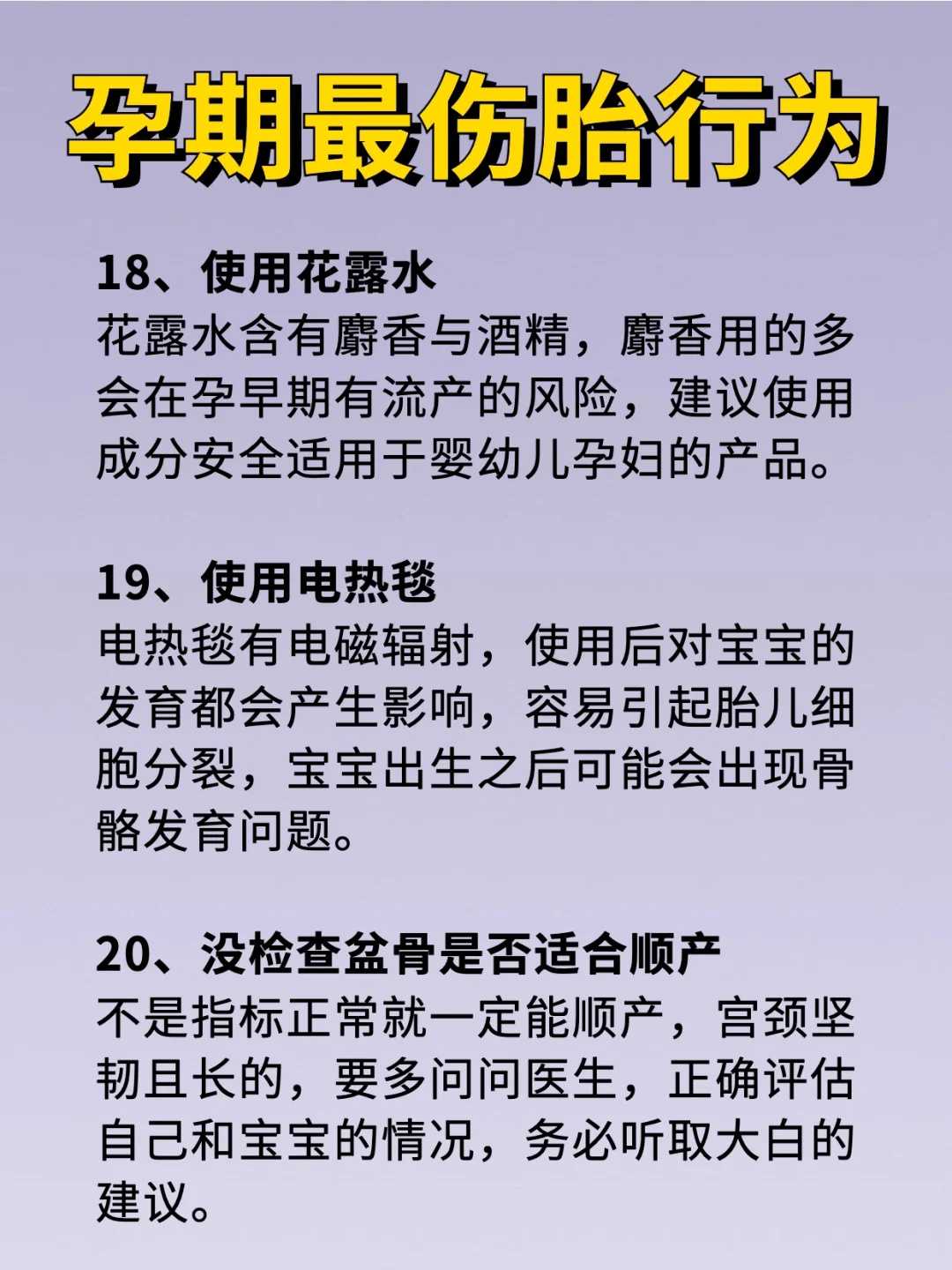 上海市放生护生协会电话，乌龟放生的好处