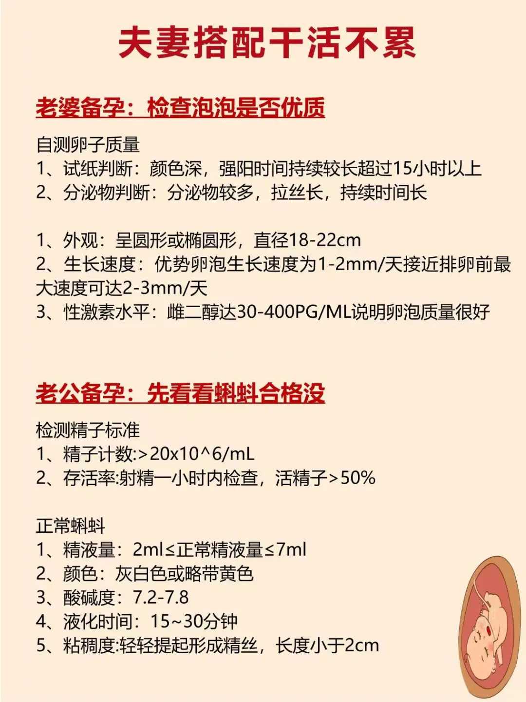 代放生甲鱼的十种功德，放生鱼籽，功德无量