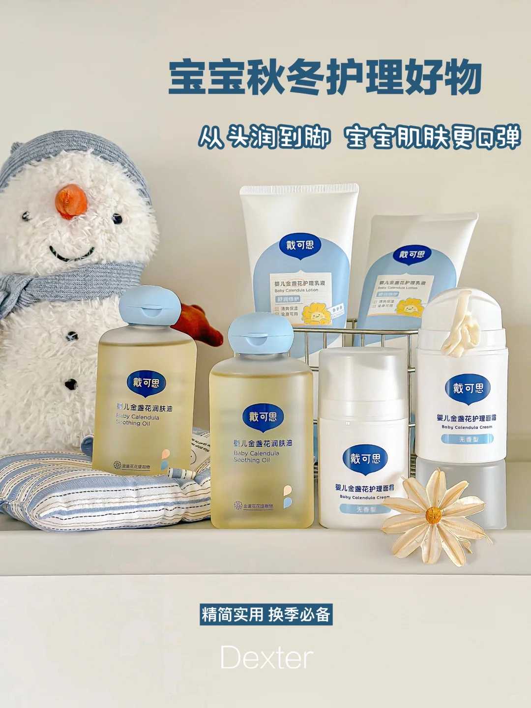 山东适合兔子放生的地方，网上放生网真的假的