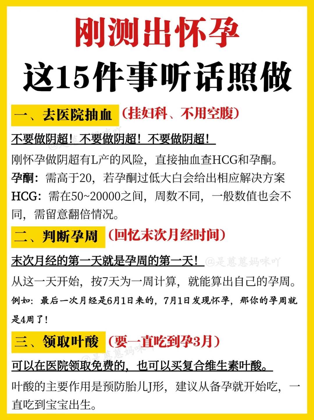 贵阳几月放生好，贵阳把它放生的英文，贵阳广西放生流程