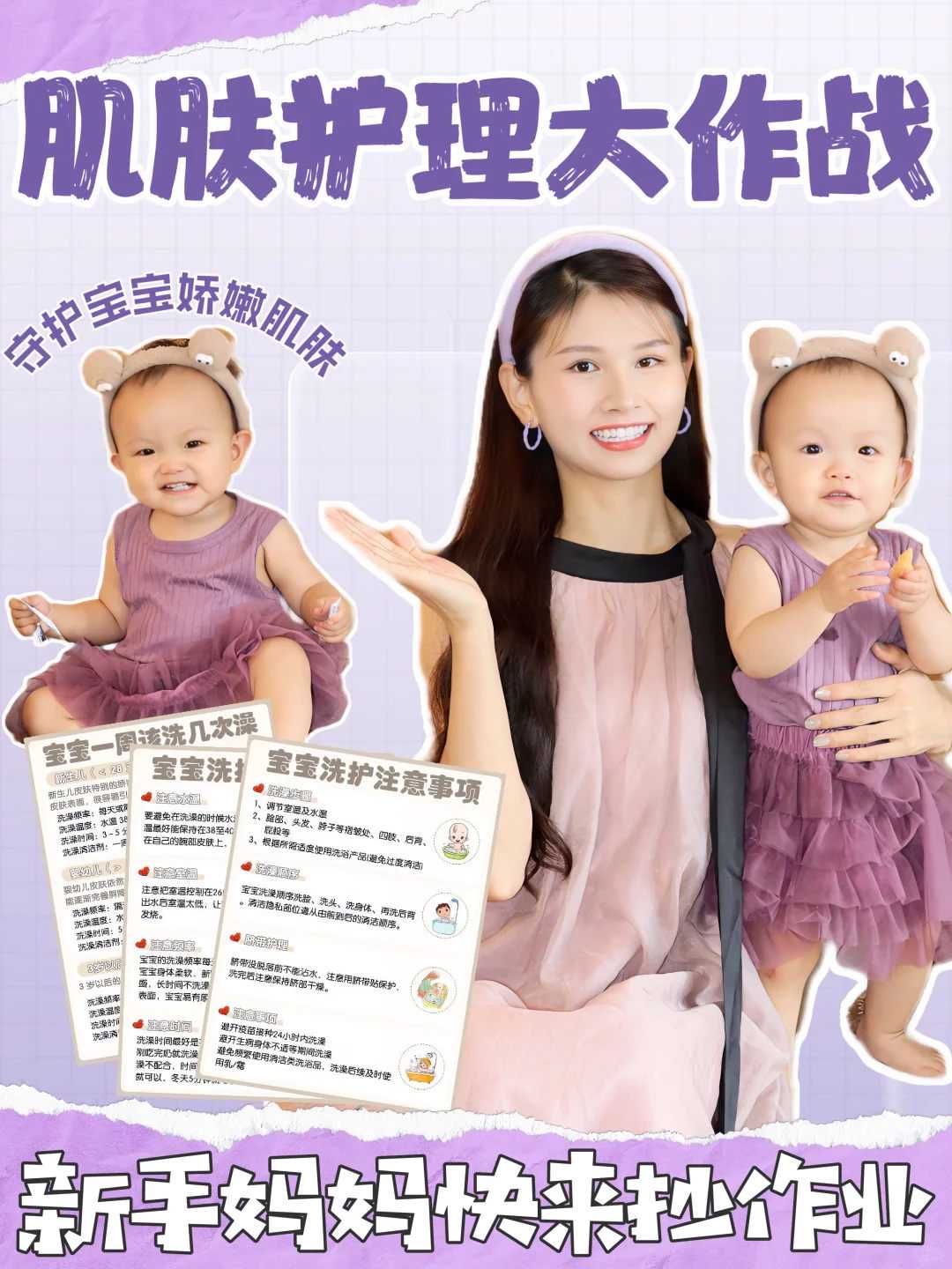 深圳,9月份代放生吉日,小乌龟可以放生到河里吗