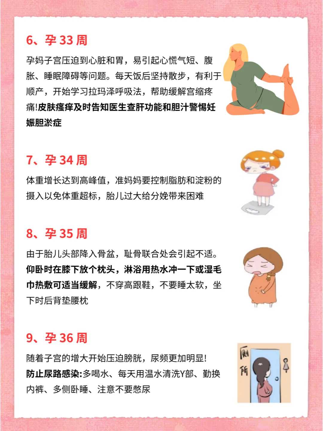 大连东莞有哪些地方可以放生，东莞有哪些地方可以放生，党员可以参加放生法