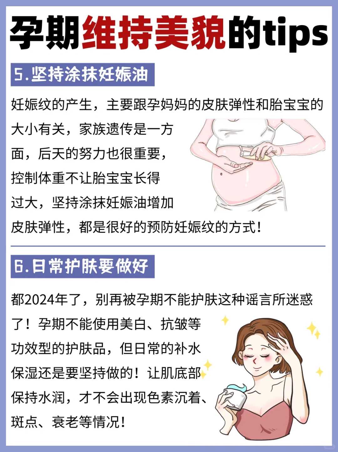 佛山放生地点,佛山哪个公园可以放生鸭子,放生法会通知