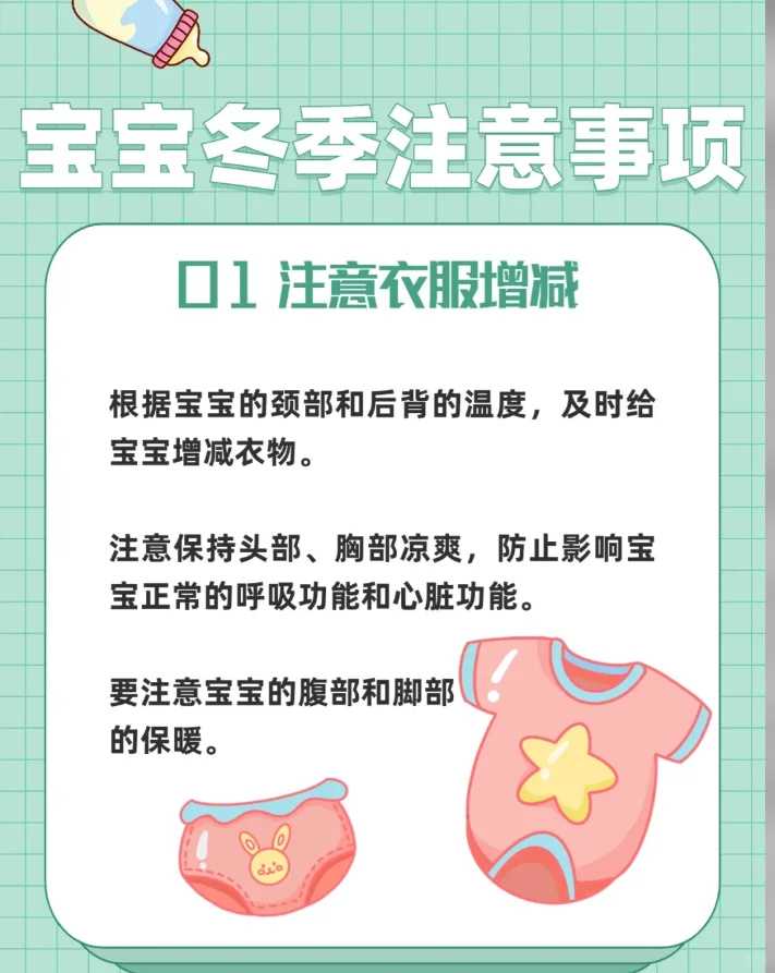 海口放生法讯,海口放生祈福是什么意思,怎样放生乌龟