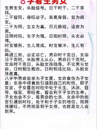 厦门春节放生,春节放生,放生有功德吗
