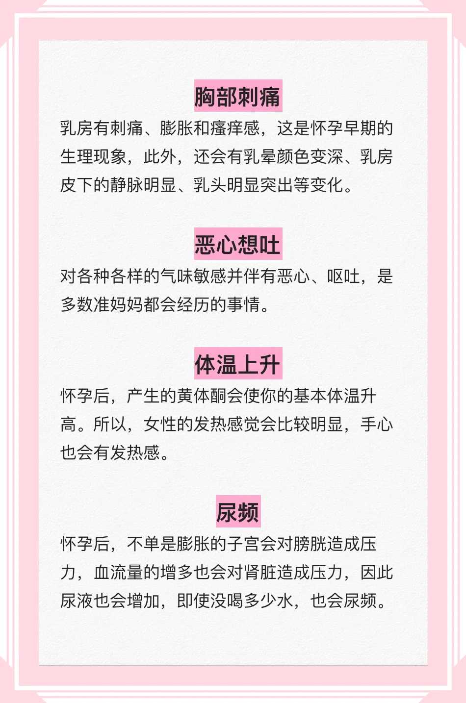 放生流程佛山巴西龟适合在哪里放生【佛山放生鱼的地方有哪些】