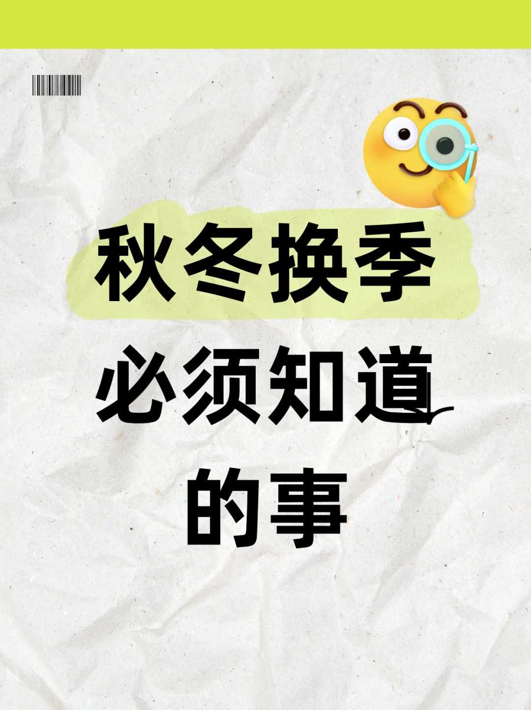 邢台放生仪式流程（邢台放生螃蟹的功德和福报）