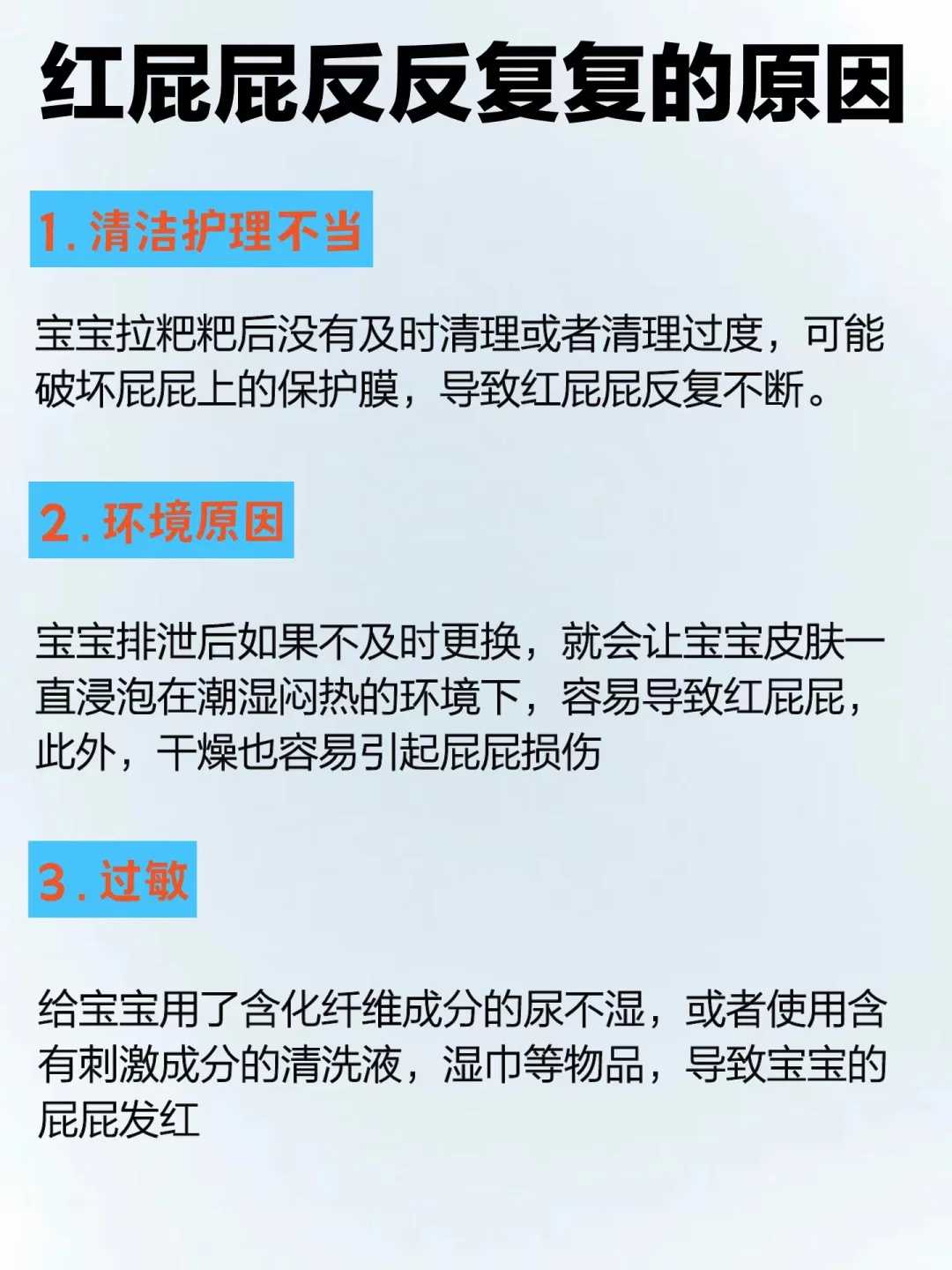 衡水流产后放生，衡水放生泥鳅有什么意义，鲈鱼适合放生吗