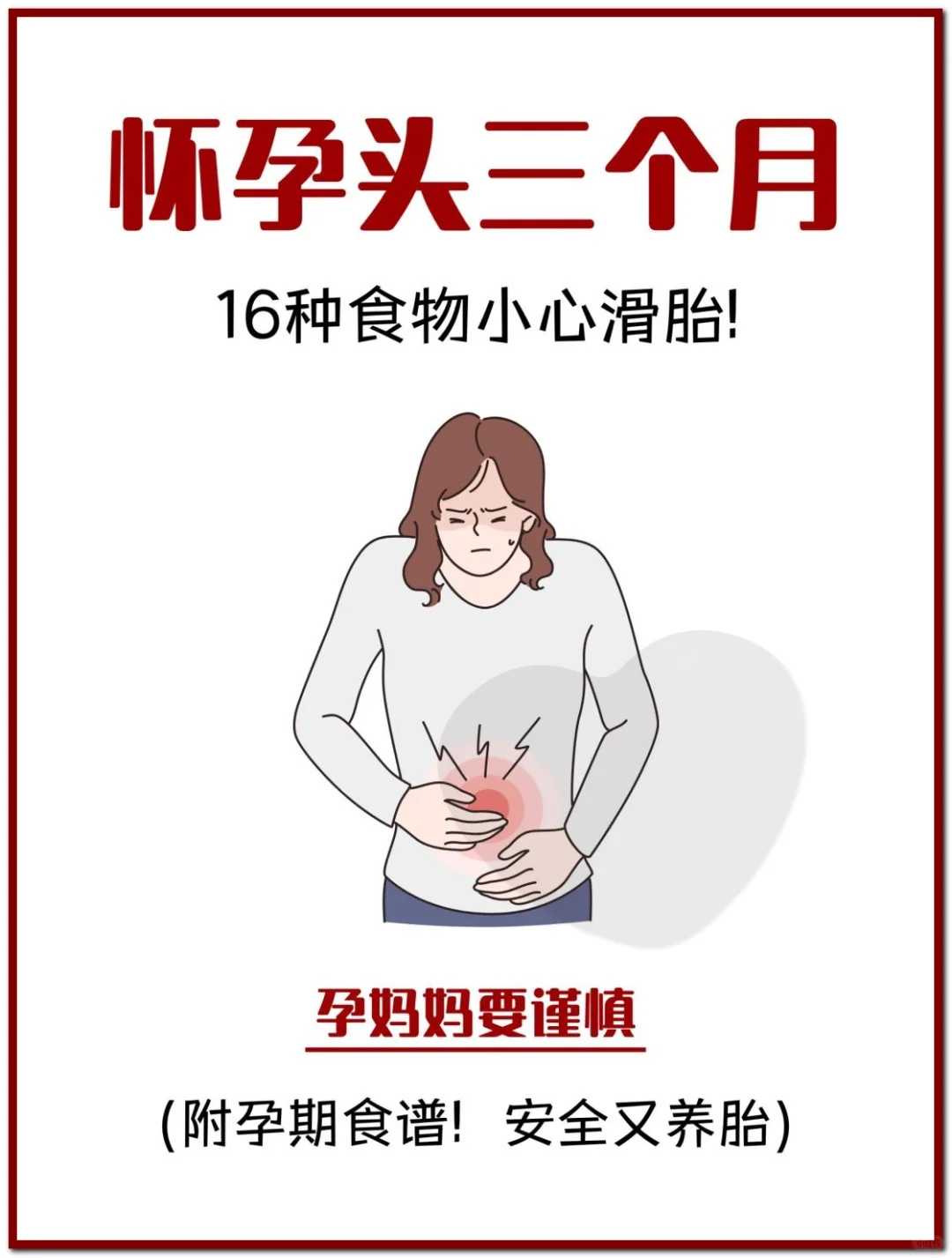 衡水正规放生网站（衡水算命的为什么说要买鱼放生）