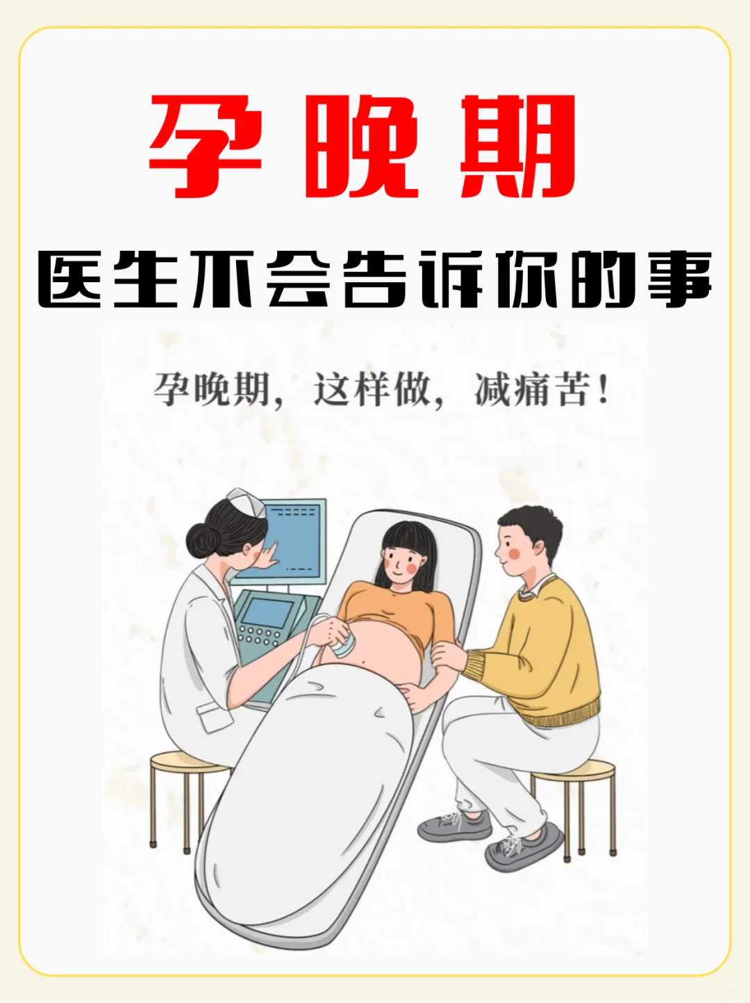 武汉放生鱼在哪里好，2023年佛教放生日