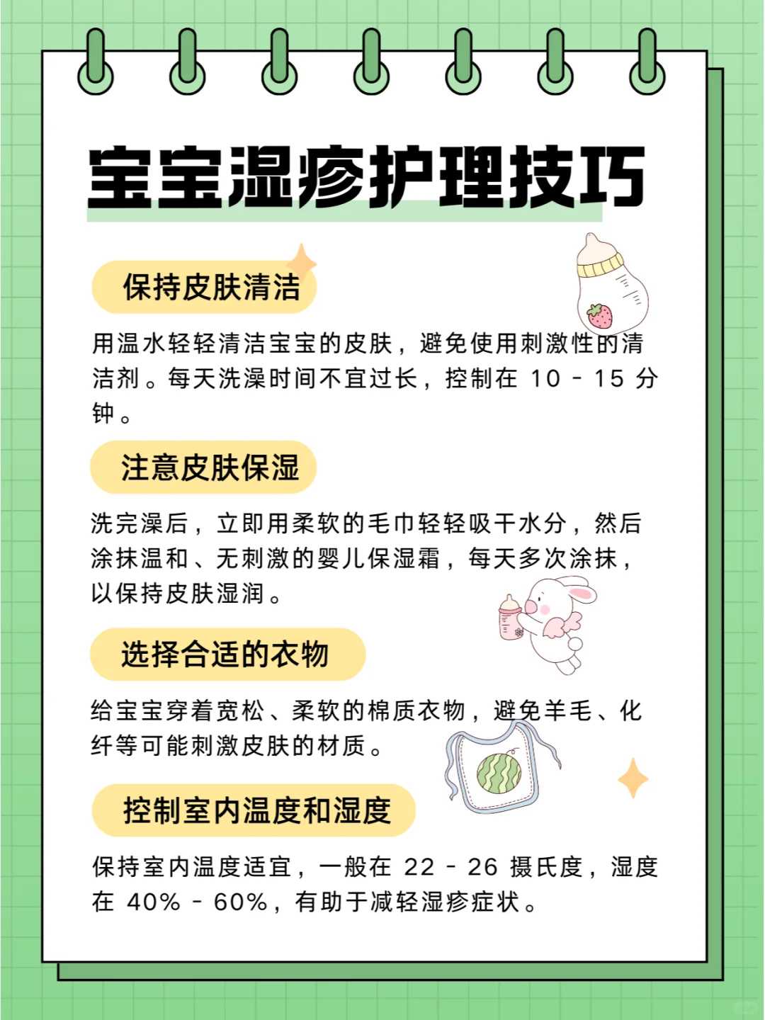 南昌放生蚯蚓，南昌吴江哪里放生比较好，放生改变注定姻缘