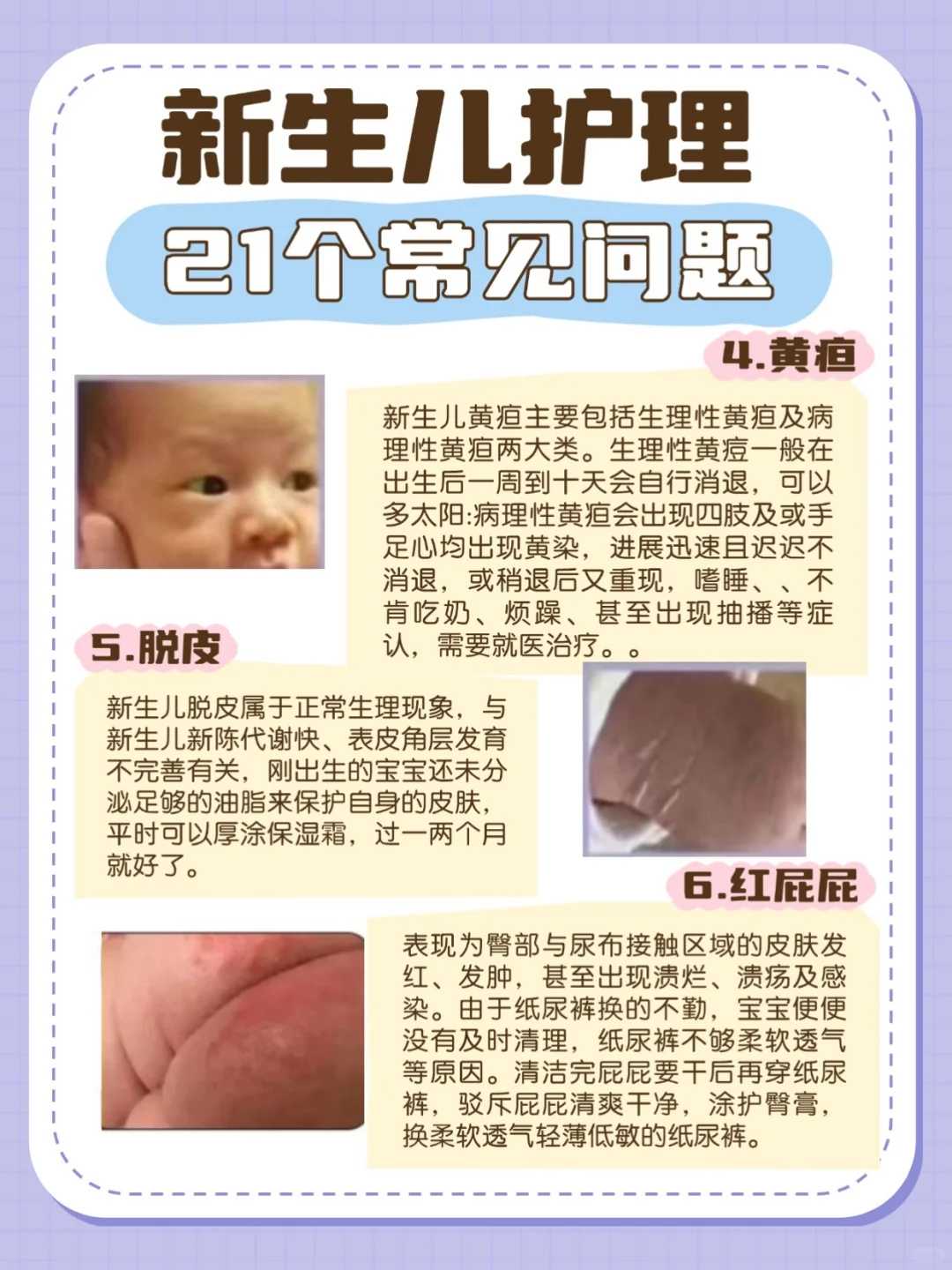 放生回向祖先辽宁代放生河虾的功德【放生随喜多少钱适合】