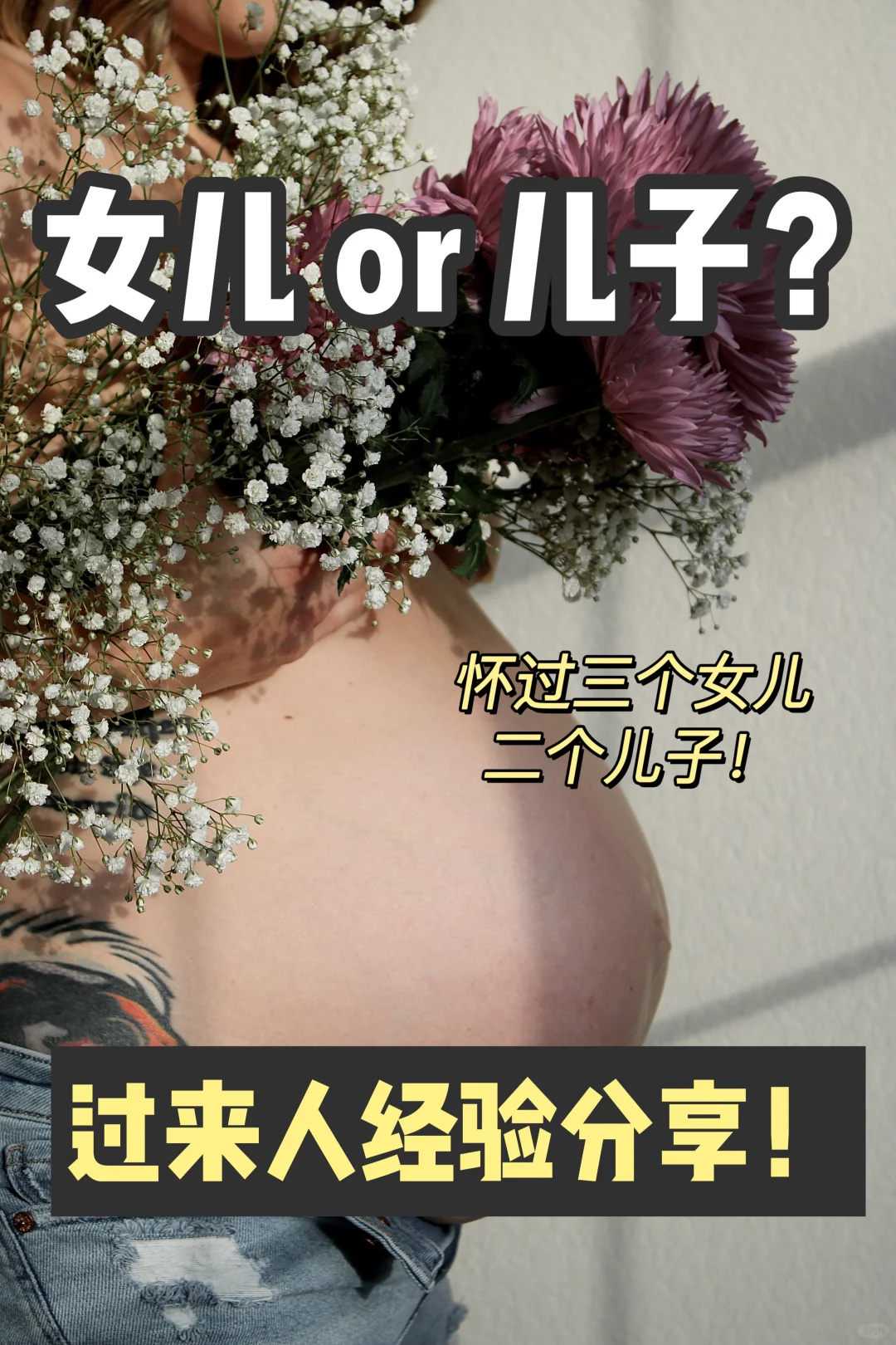 代放生有什么好处吗，吃西瓜有什么好处