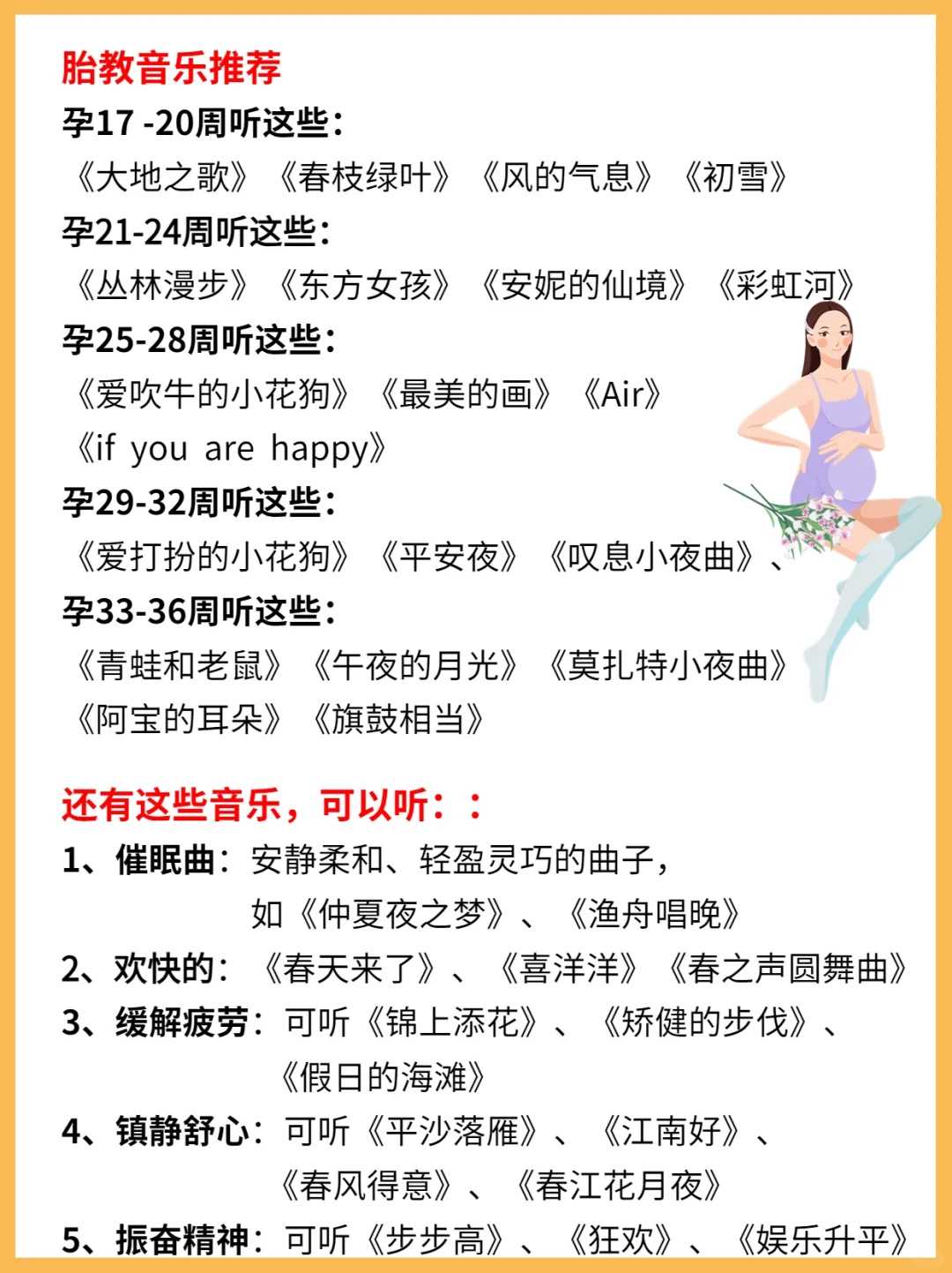 清远鳄鱼可以放生吗，养殖的牛蛙放生能活吗
