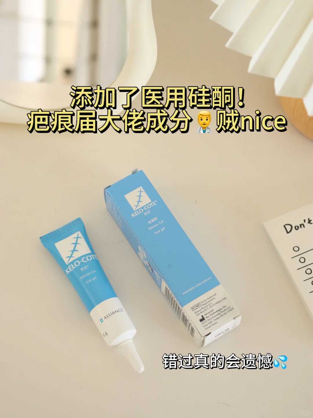 成都代放生联盟都在哪里代放生，李连杰现身成都随慈诚罗珠大堪布放生