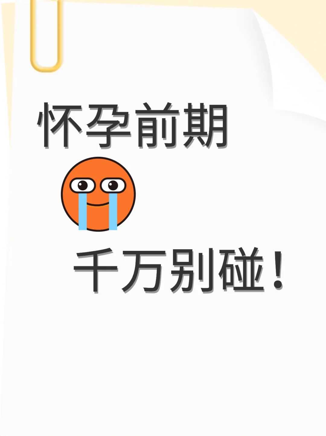 南京长江哪里可以代放生，南京市江宁区各寺院实现微型消防站全覆盖