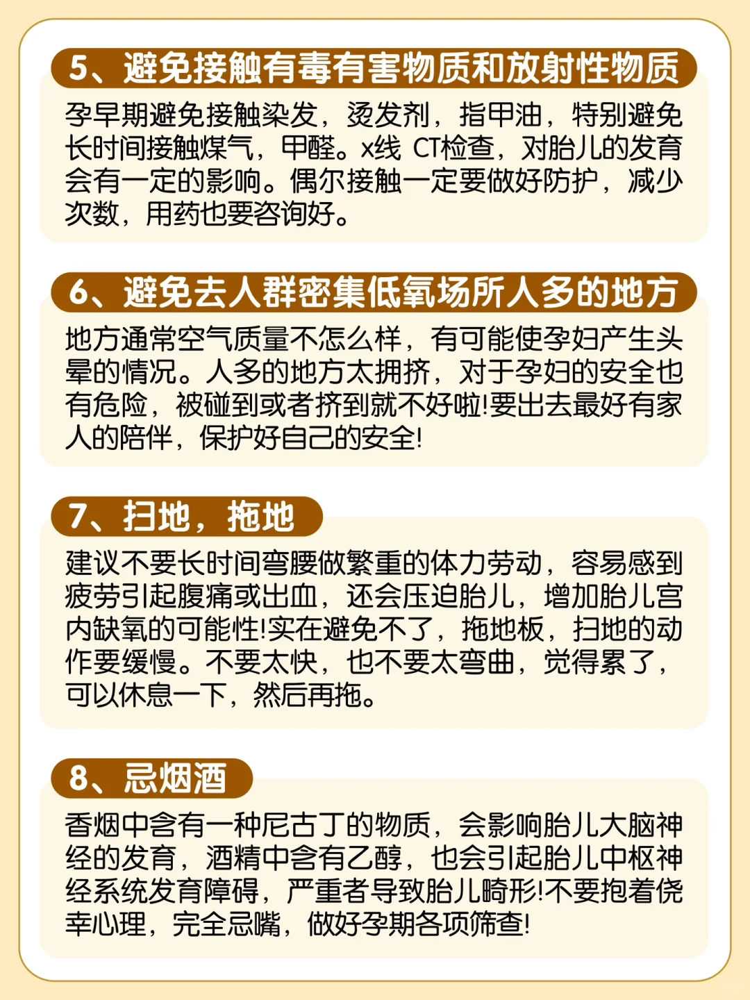长沙放生方法，长沙宠物兔放生后心里难受，长沙放生哪些动物灵性最好