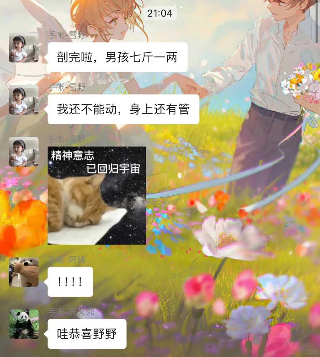 郑州个人放生视频，郑州放生放什么鱼最好养，放生仪轨简单语音