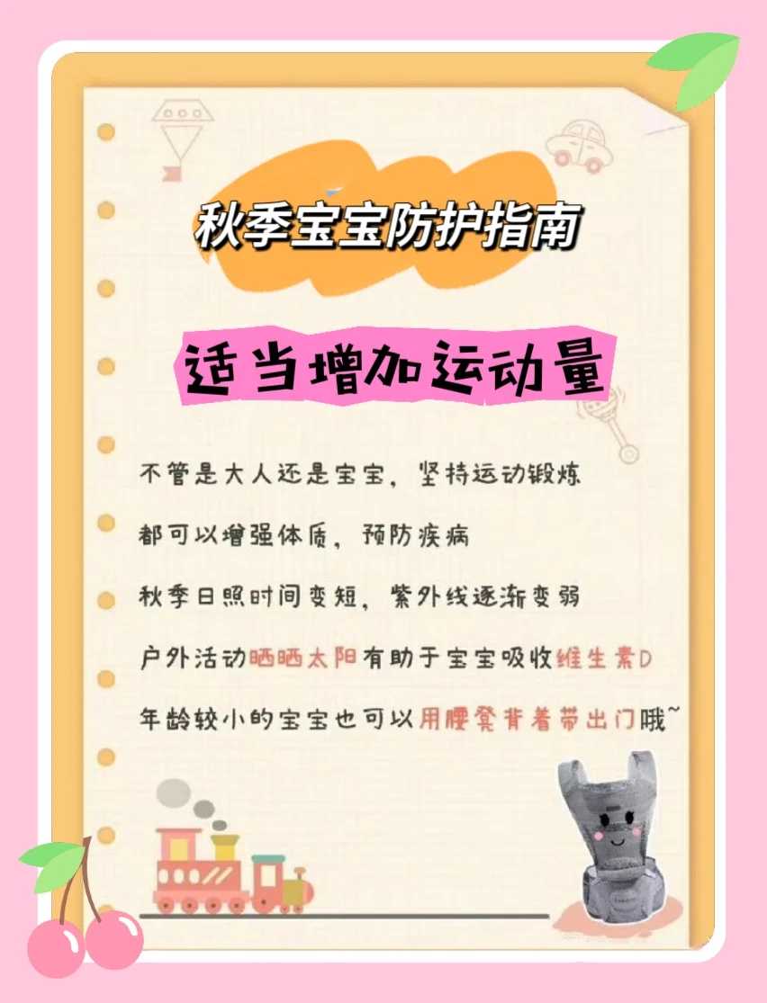 放生的感应海口把猫咪放生在什么地方最好【放生鱼籽到水里能活吗】