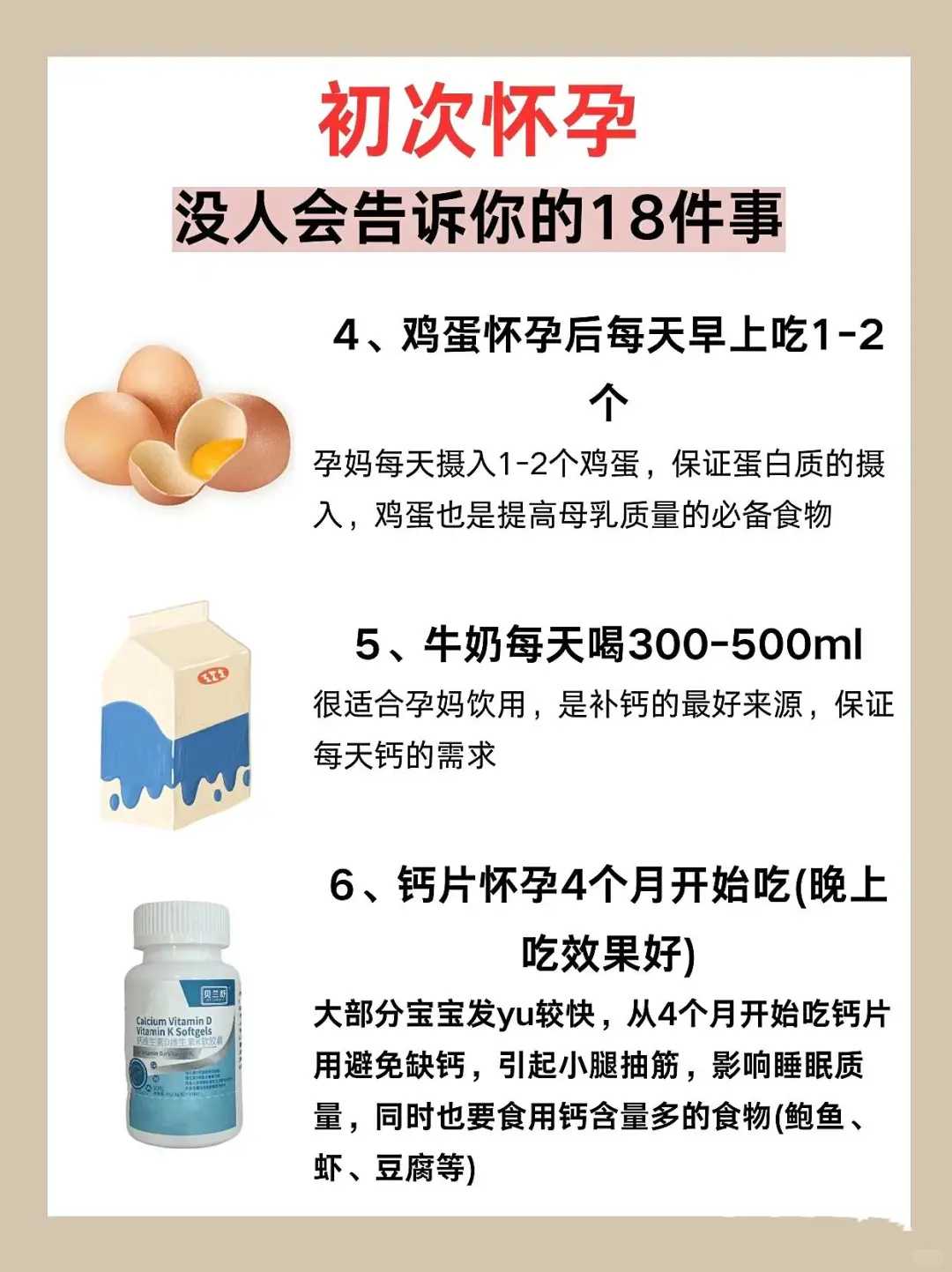 怎么把鸡放生泉州可以买牛代放生吗【冬天能不能放生甲鱼】