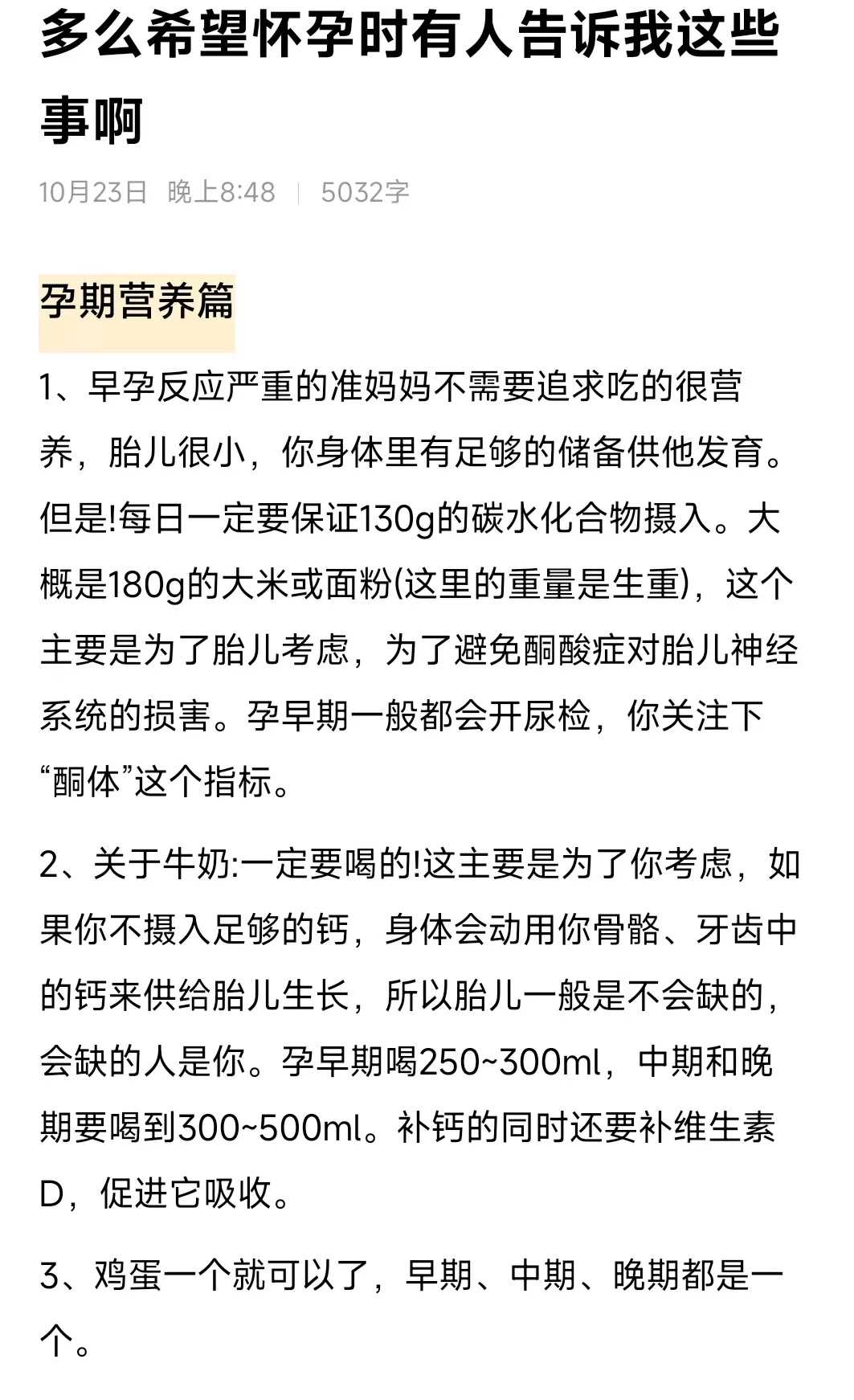 南昌,代放生治愈大病,让寺院的人帮忙放生可以吗