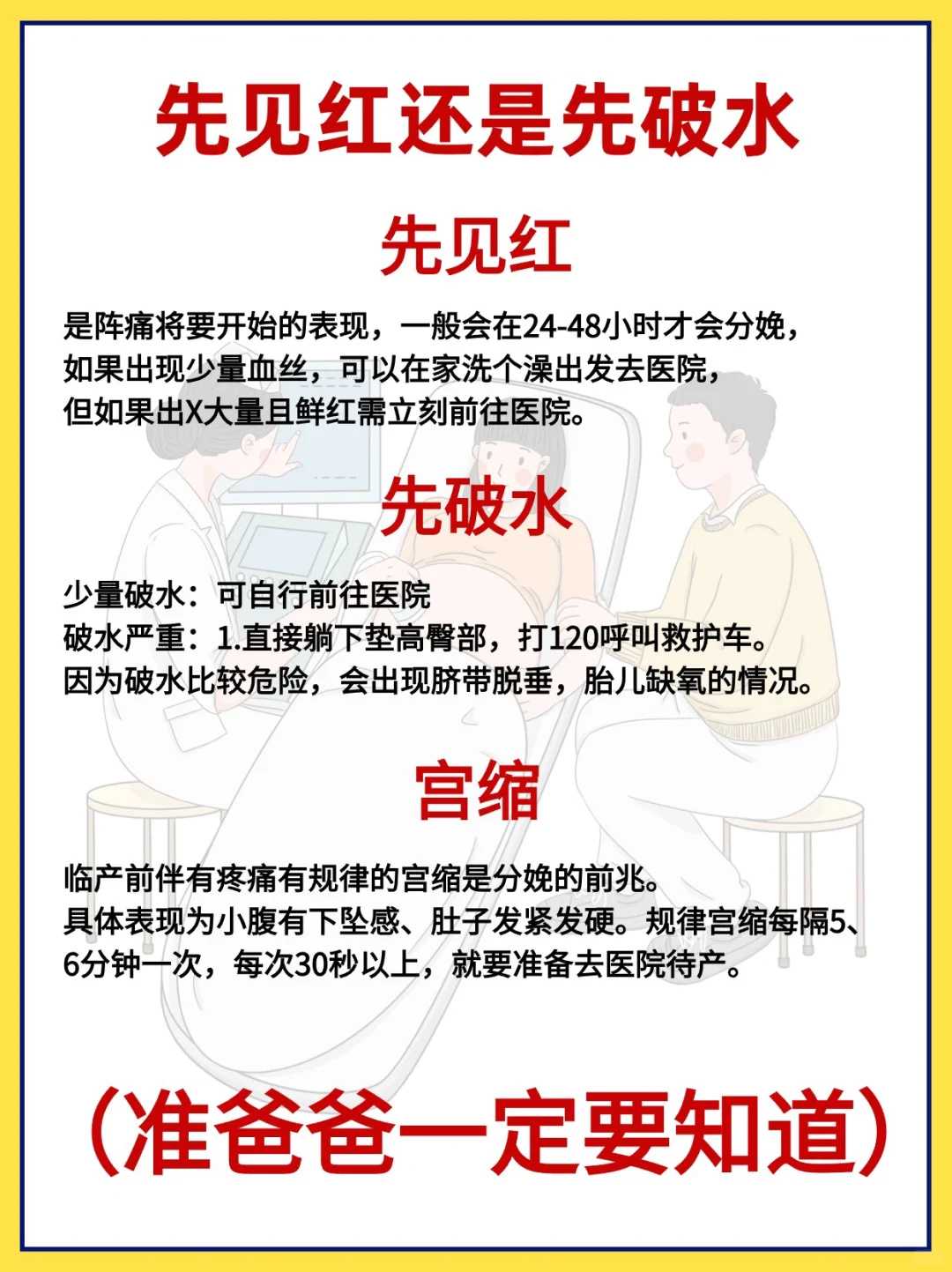 无锡野生鸟放生（无锡放生乌龟刻字有什么讲究）
