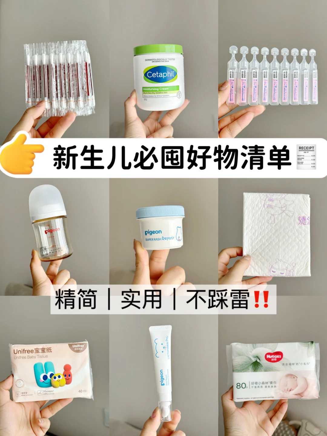 宁夏潭柘寺放生池可以随便放生吗，潭柘寺放生池可以随便放生吗，寺庙放生池