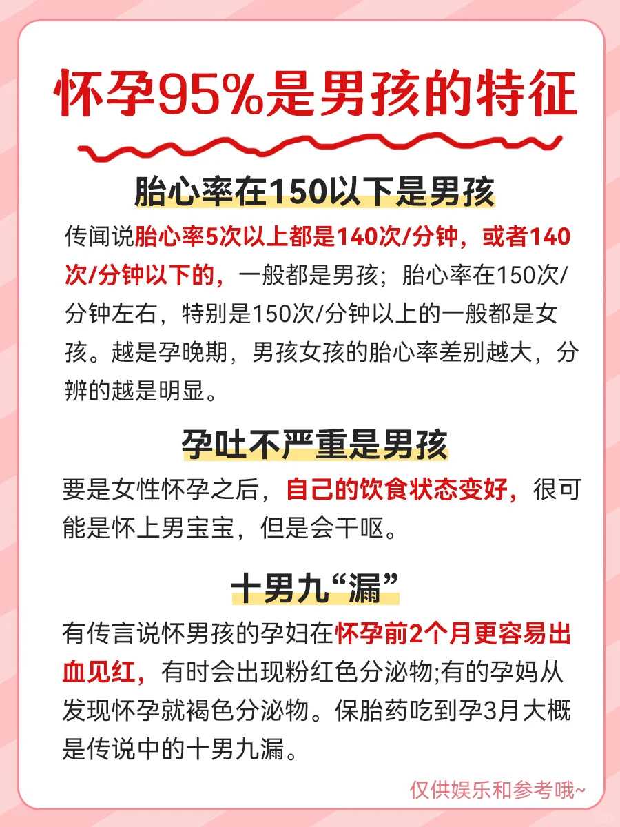 最好听佛歌放生十八首，台歌手合唱公益歌曲望大家爱护动物生命中国佛教放生