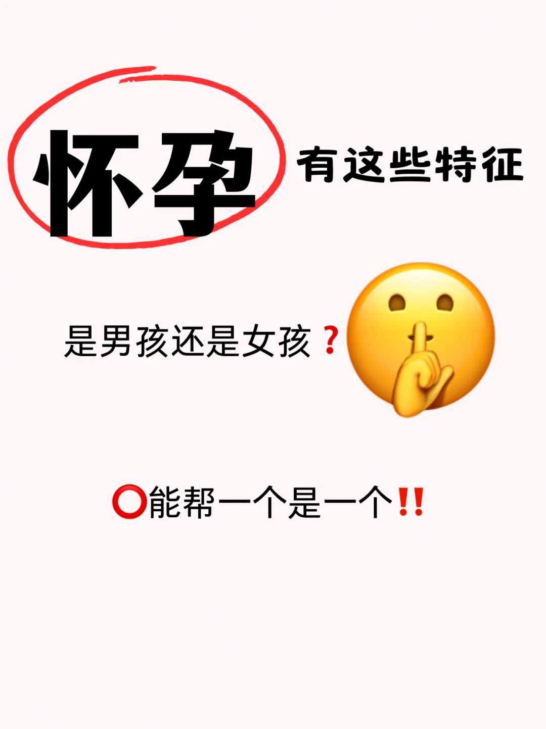 福州2023年12月放生的好日子,2023年12月放生的好日子,自己放生还是共同放生好