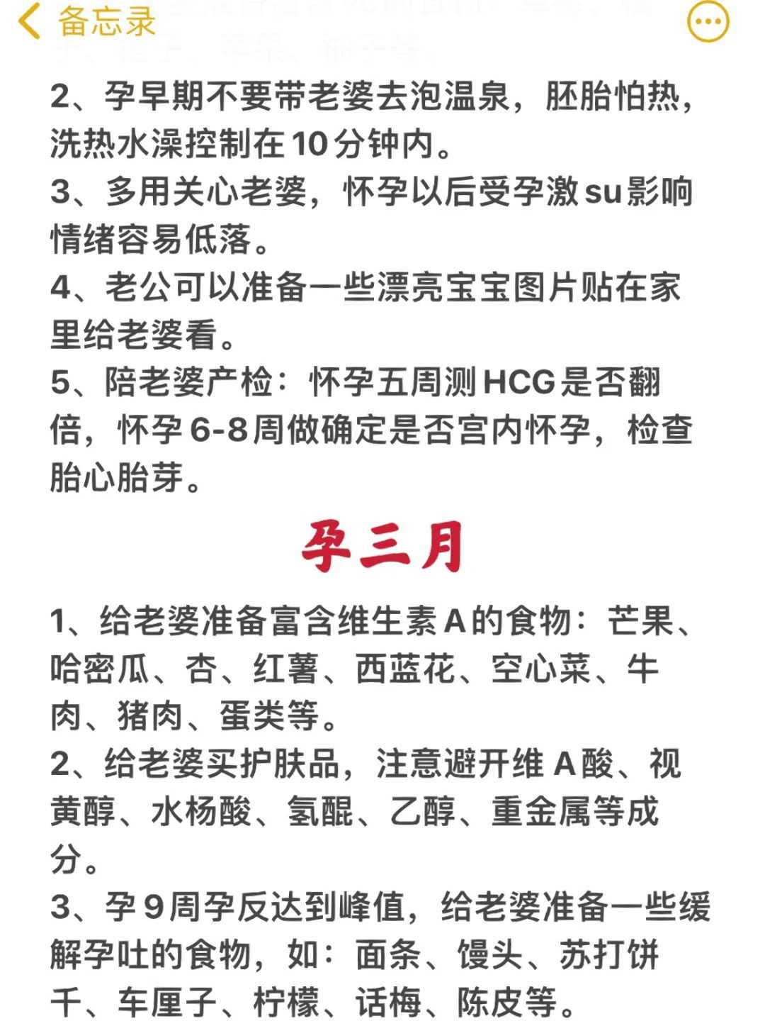 深圳,代放生怎么回向,慈心网2022放生时间表