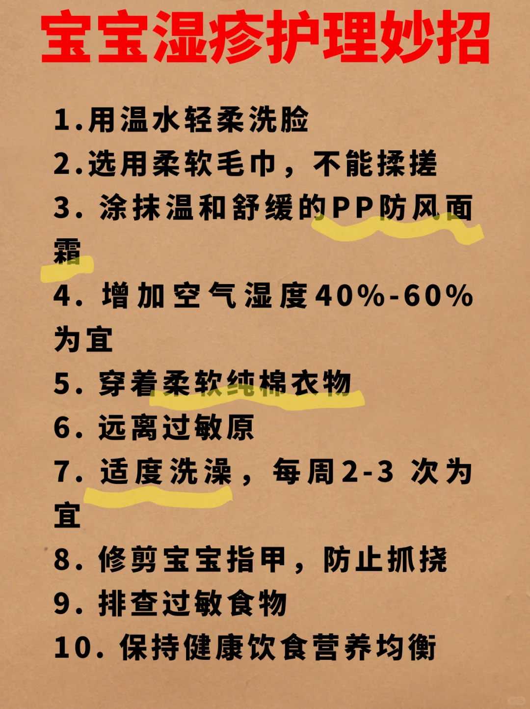 张家口放生精美句子（张家口放生一万元了）