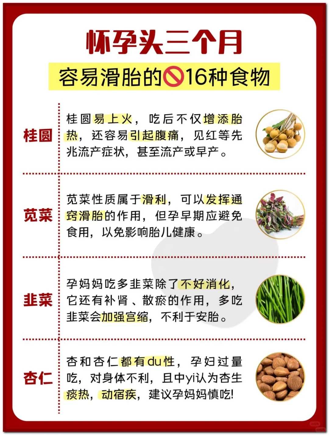放生牛蛙寓意什么，放生最好放什么鱼