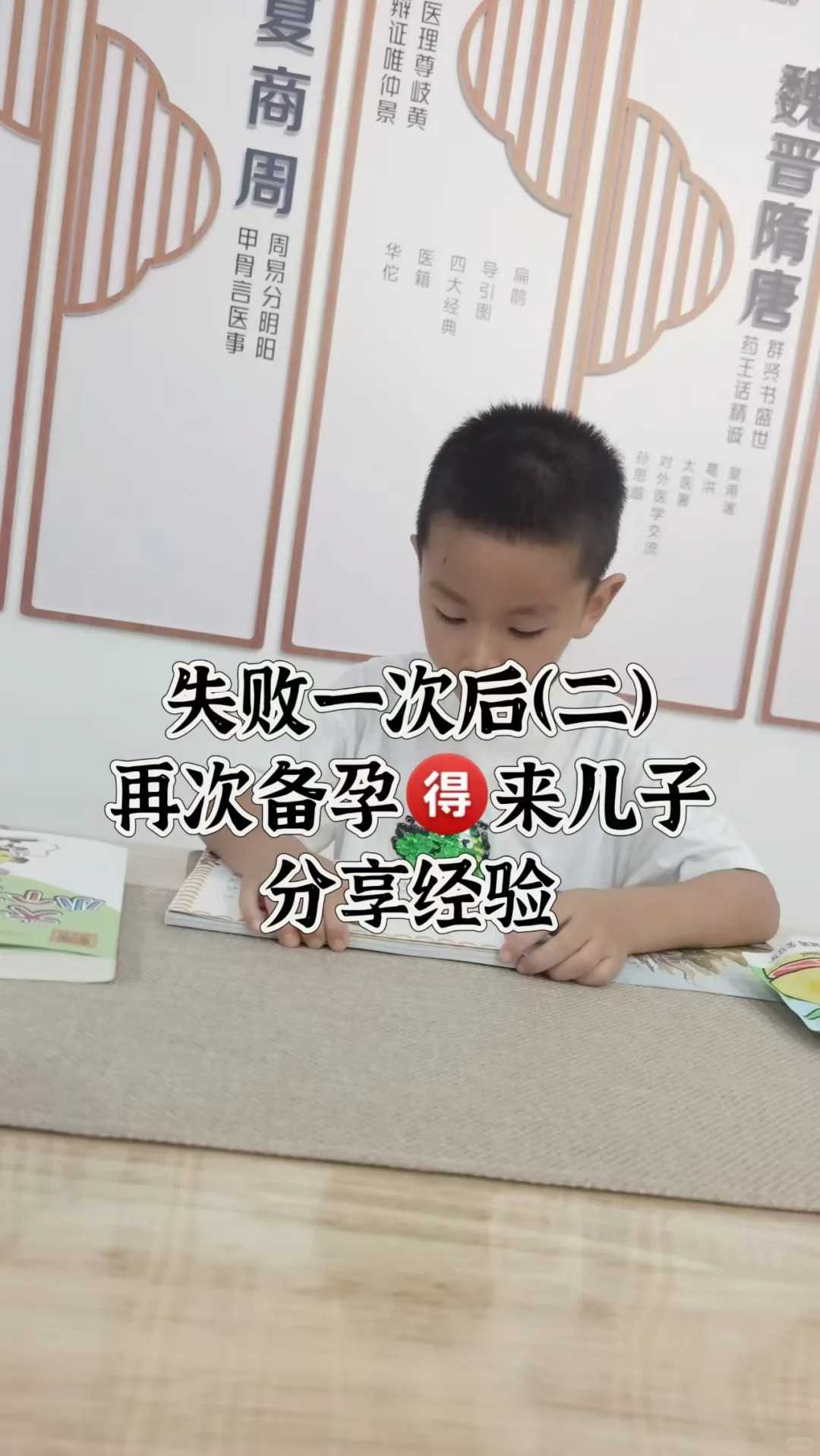 放生消业障最快最好太原草龟可以放生黄河吗【放生甲鱼和放乌龟有什么区别】