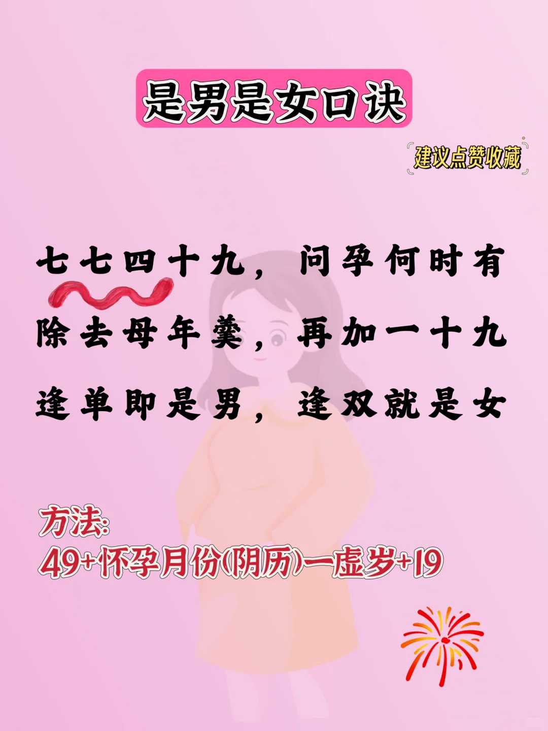 放生消业障最快最好佛山放地笼抓小龙虾锦鲤放生【佛山哪个湖可以放生】