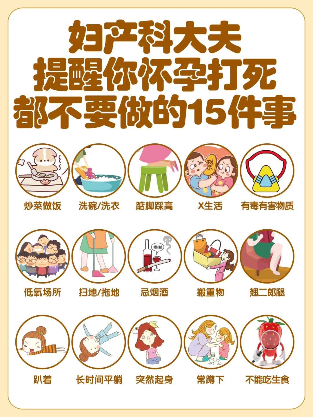 重庆哪里允许放生鱼，草龟北方可以放生吗视频