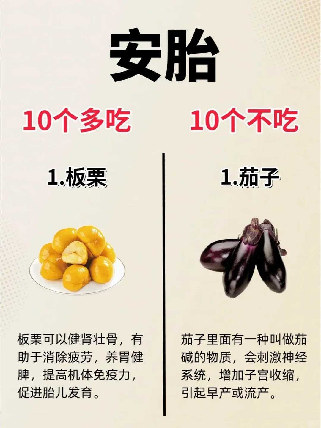 天津求姻缘放生,天津适合放生的河道在哪_,寺庙放生一般多少钱