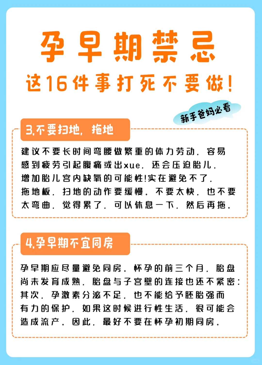 梅州草龟养多大可以放生，亡人去世多年放生有用吗