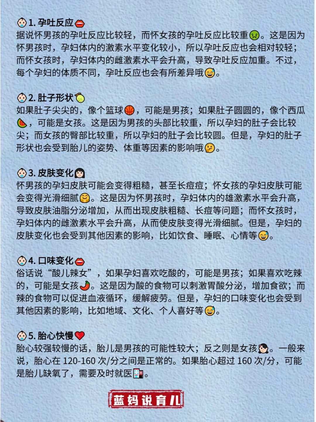 舟山放生鱼好吗，舟山家兔能放生能捉住吗，为什么要买鱼放生