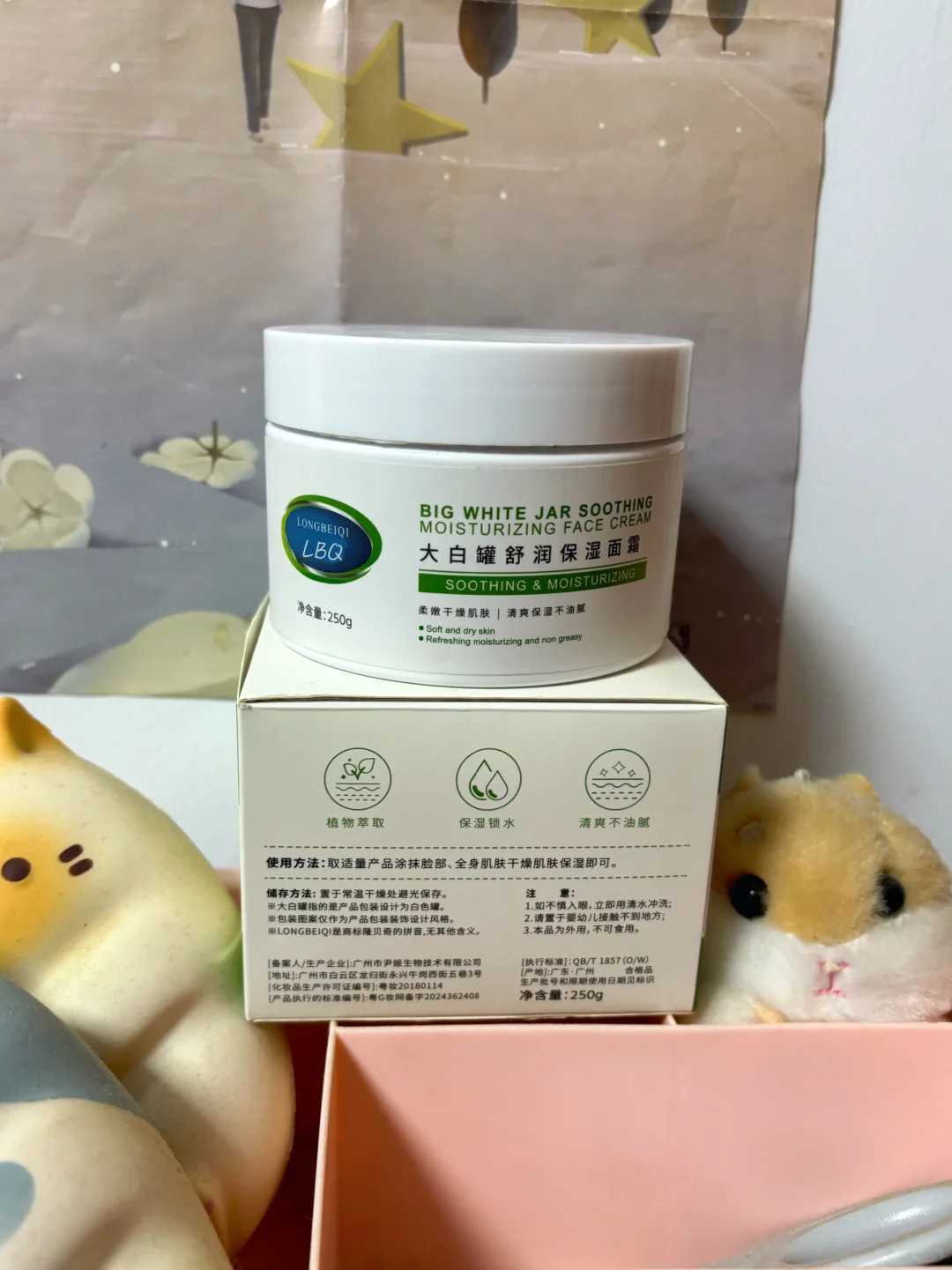 放生甲鱼多少只合适，梦见放生鱼有什么寓意