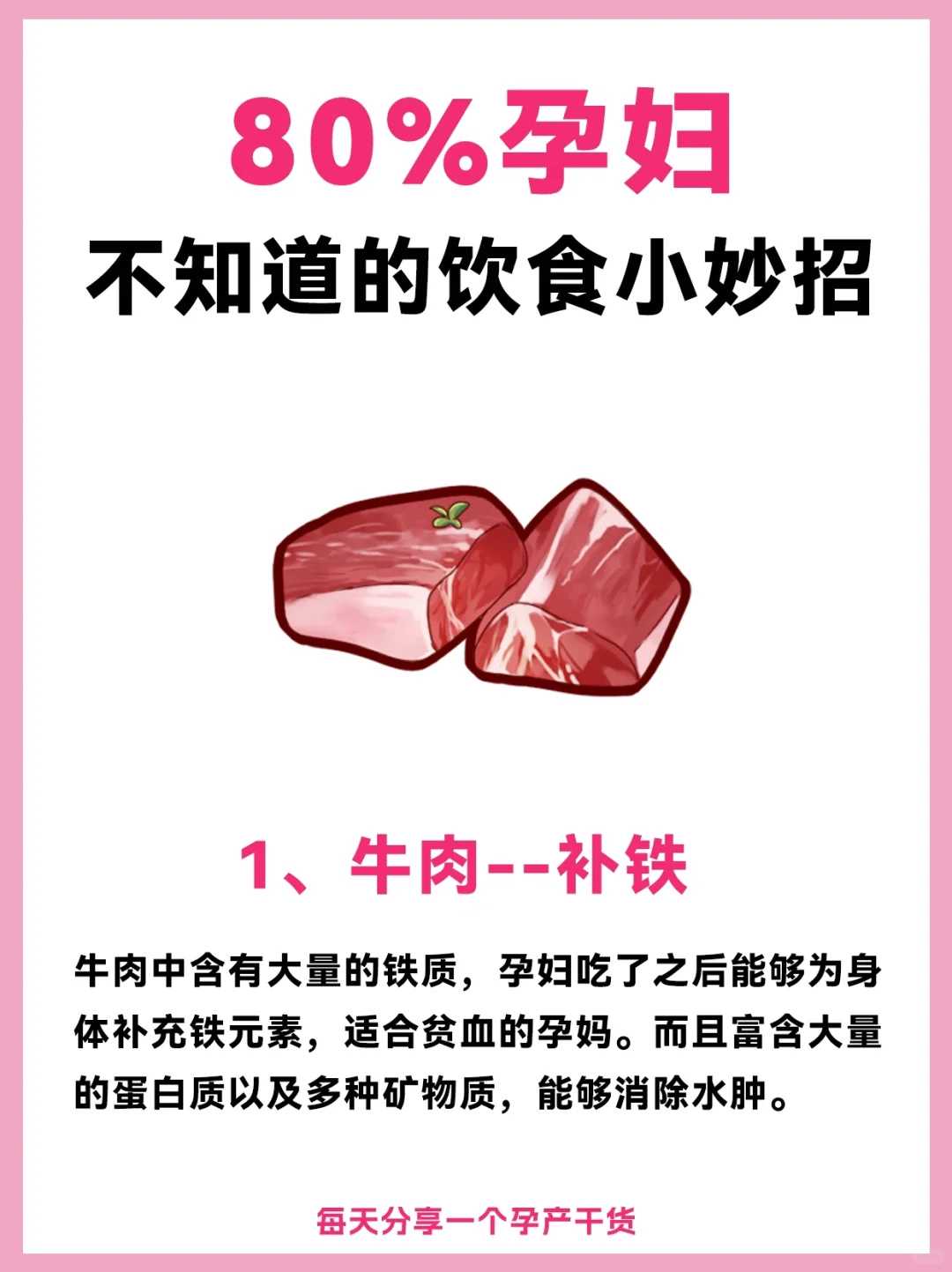 放生要说什么佛山本地放生登记每日放生鱼类【佛山放生地点推荐】