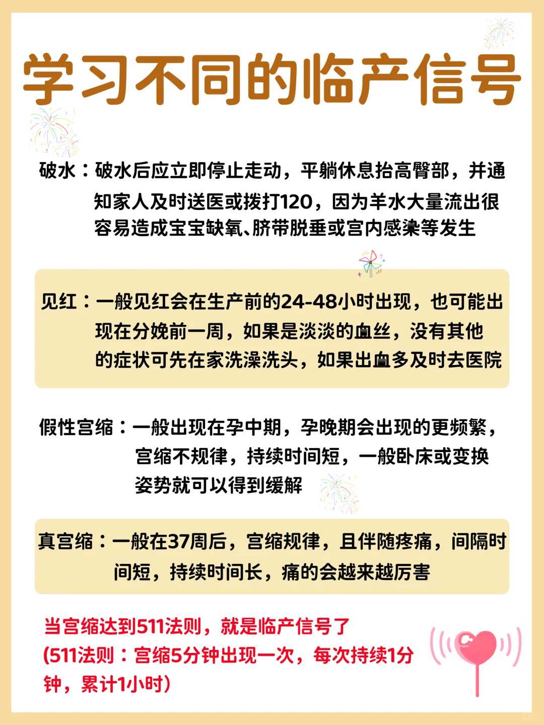 安徽完整放生仪轨,安徽代放生有好处吗_,安徽刺猬放生三大禁忌