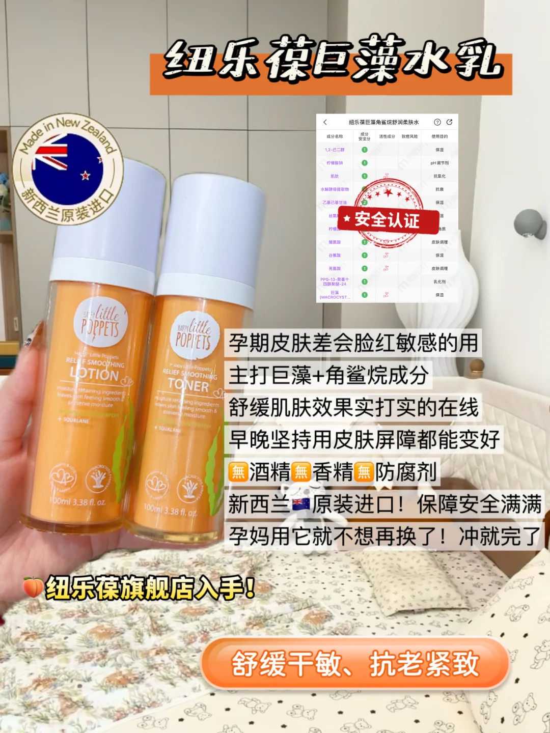 郑州做人流后可以放生吗（郑州螃蟹北方冬天放生能活吗）