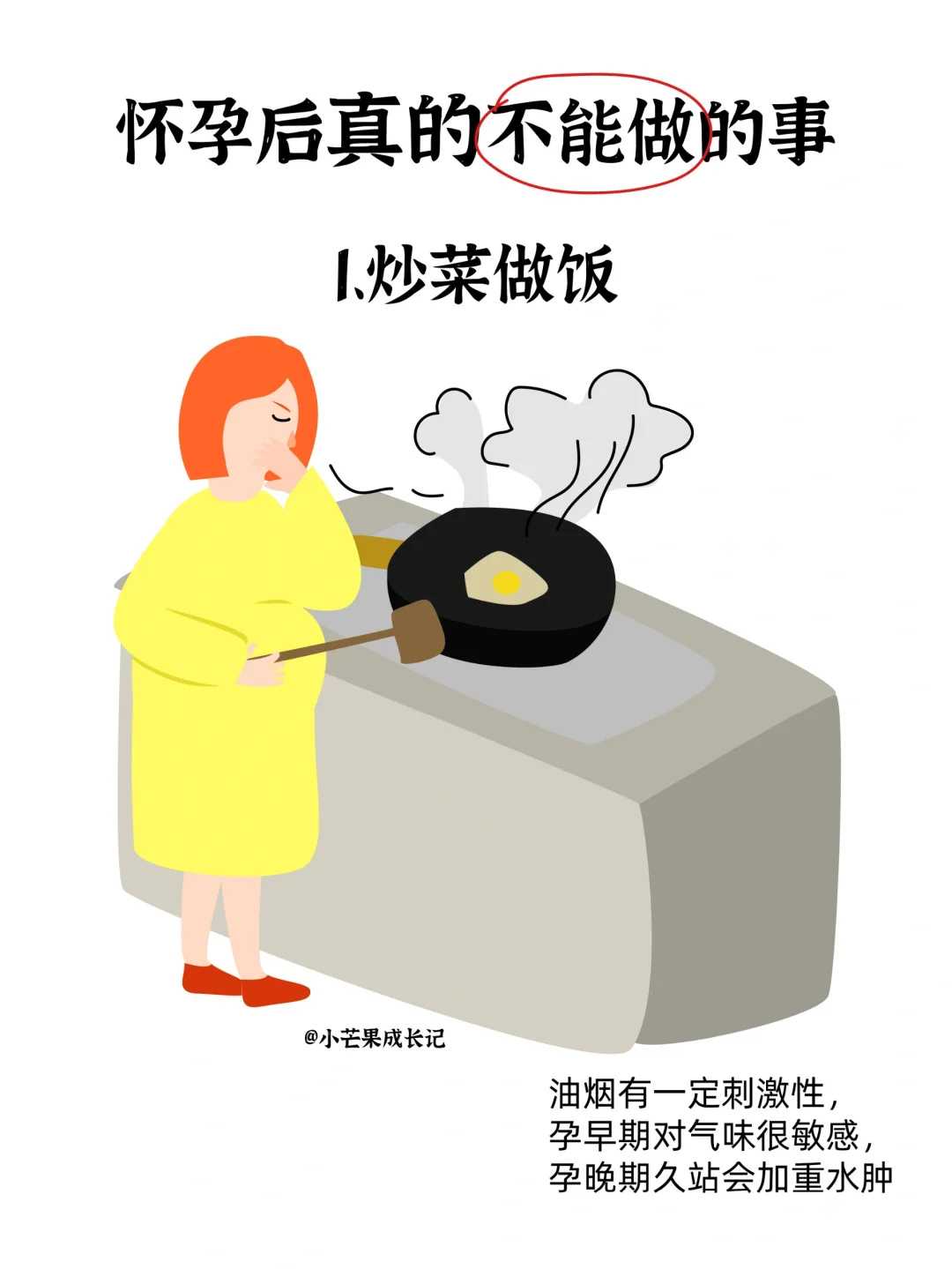 河源放生是指什么（河源2022年九月放生最好）