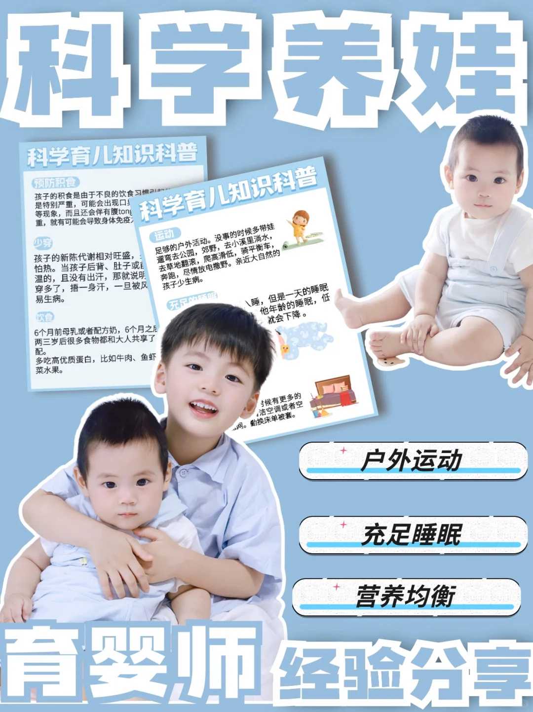 放生的乌龟叫什么，梦见放生乌龟梦到放生乌龟是什么意思