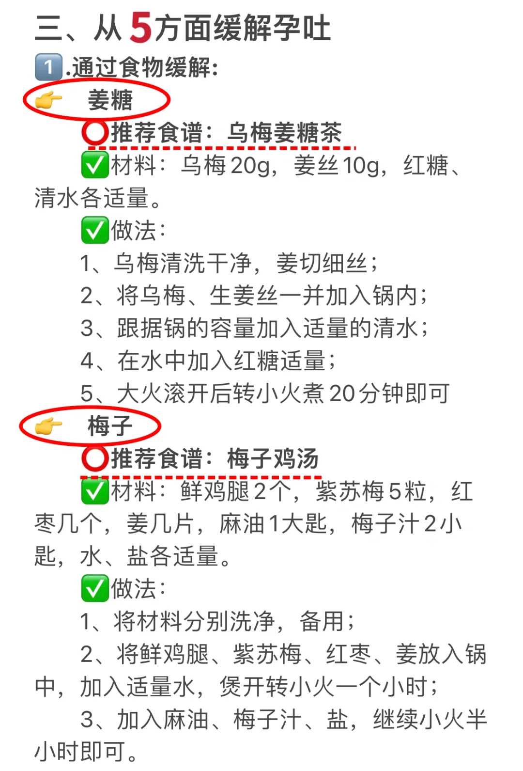 放生规范厦门道家为什么不放生【给乌龟放生是好还是坏】