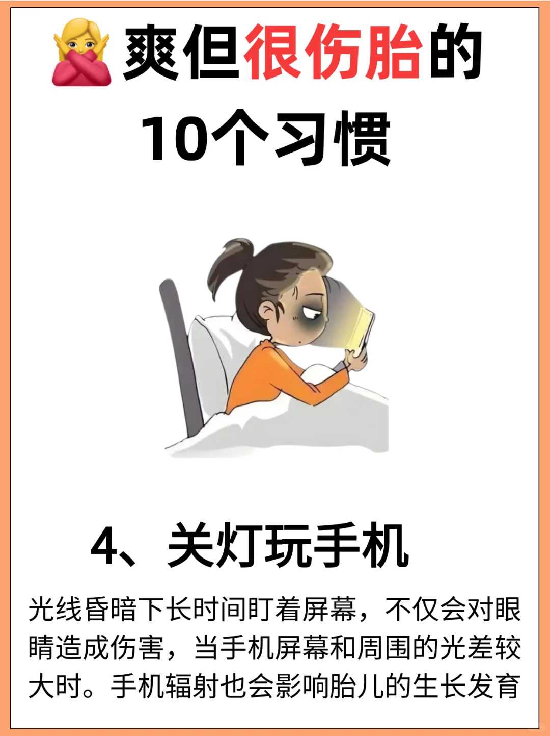 江西简单放生口诀，江西草鱼不适合代放生，江西放生要选日子吗