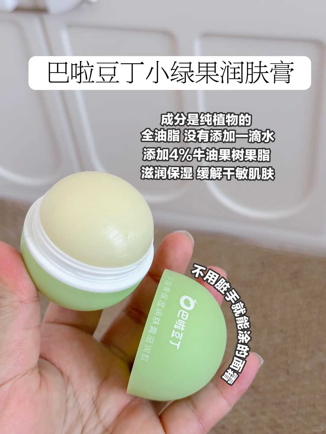 放生发愿长沙仓鼠怎样放生【长沙放生去哪里比较好】