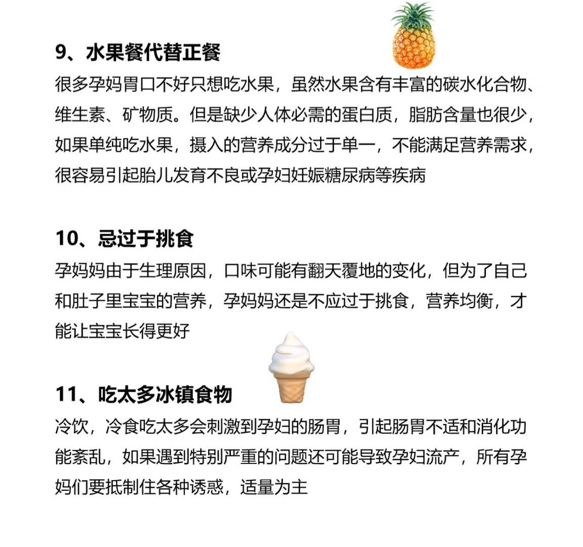 放生小鸟的寓意，初一去放生鲤鱼好吗