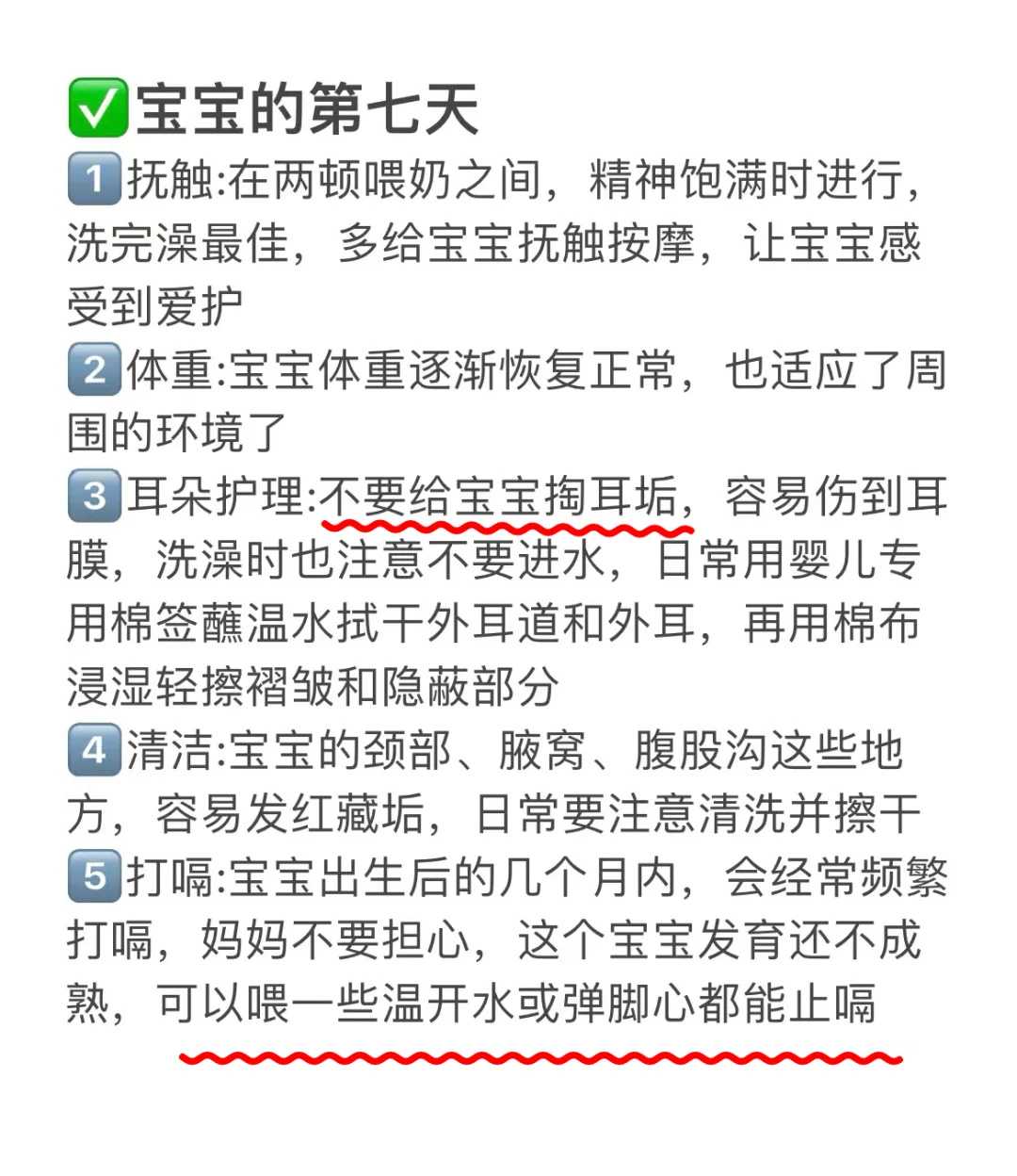 温州真正的放生,温州代放生需要几条鱼,温州放生草鱼代表什么